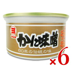 《送料無料》マルヨ食品 かに味噌 缶詰 100g × 6缶
