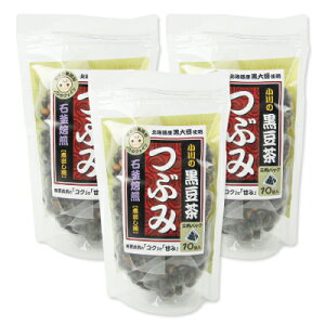 y}\!ő2000~OFFN[|zz!z̍Ԃ Ϗop [23g×10p] × 3 mYƁneB[obO