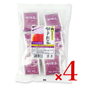 yC[OXӍՌ!!ő2000~OFFN[|zz!! zst_ˍg Cuh [2.2g×50eB[obO] × 4