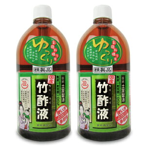 ���{���������� �����|�|�t 1L × 2�{