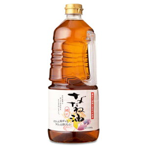 yubNtCf[!ő2000~OFFN[|zz!zcY ؎(Ԑ) 1360g