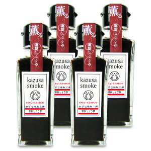 y34Ԍ!!ő2000~OFFN[|zz!! zstX[N 傤 100ml × 4{ r
