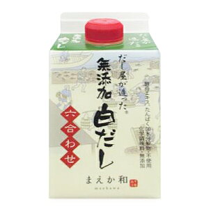 y34Ԍ!!ő2000~OFFN[|zz!! z}GJeCXg Y Z킹 300ml