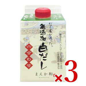 y34Ԍ!!ő2000~OFFN[|zz!! zst}GJeCXg Y Z킹 300ml × 3{