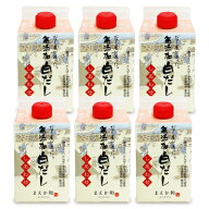 《送料無料》マエカワテイスト だし屋が造った無添加白だし しあわせ 300ml × 6本 【 まとめ買い 】