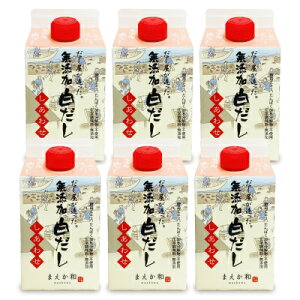 y34Ԍ!!ő2000~OFFN[|zz!! zst}GJeCXg Y 킹 300ml × 6{