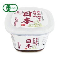 マルカワみそ 有機みそ 日本 600g × 3個 【 福井 有機JAS オーガニック 自然栽培 米麹 辛口 無添加 天然…