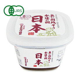 マルカワみそ 有機みそ 日本 600g