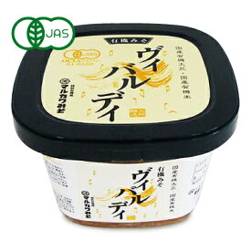 【マラソン限定クーポン配布中】マルカワみそ 有機みそ ヴィバルディ 有機JAS認証 600g