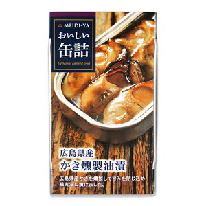 s34Ԍő2000~OFFt ʋl LY 70g