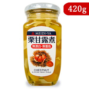 yX[p[SALE!ő2000~OFFN[|zz!z IØI 420giŌ`ʁF210gj