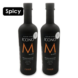 yubNtCf[!ő2000~OFFN[|zz!zstGLXgo[W I[uIC ACRm XpCV[ 500ml × 2{ [}CX^FN]