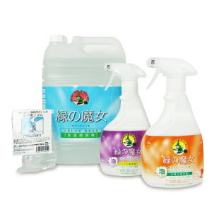 yX[p[SALE!ő2000~OFFN[|zz!z΂̖ h[5L A^Cvv~AZbg @[~}XN[PAn