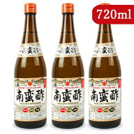 【マラソン限定クーポン配布中】三国酢造 南蛮酢 720ml × 3本 瓶 【 まとめ買い 】
