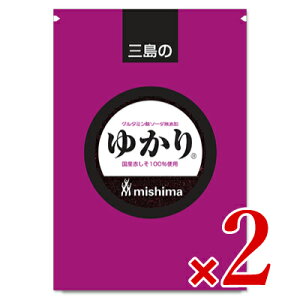 y}\!ő2000~OFFN[|zz!zOHi O^~_\[_Y 䂩 150g × 2