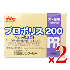 y}\!ő2000~OFFN[|zz!zstXT[h v|X200 [1g×20] × 2 Lp Tvg
