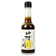 【マラソン限定クーポン配布中】森田醤油店 農薬不使用のゆずぽん酢 250ml