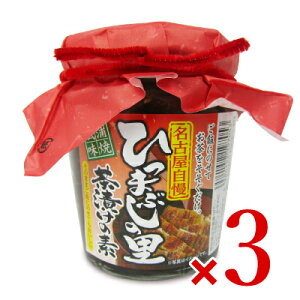 yX[p[SALE!ő2000~OFFN[|zz!zo Ђ܂Ԃ̗Ђ̑f 210g × 3