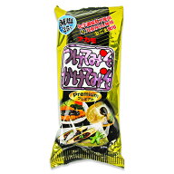 【マラソン限定クーポン配布中】ナカモ つけてみそかけてみそ プレミアム 300g × 5個 【 愛知 豆味噌 九…