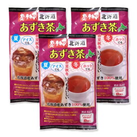 中村食品産業 感動の北海道あずき茶 24g(3gX8P) × 3袋 ティーバッグ 【 まとめ買い 】