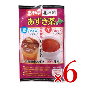 中村食品産業 感動の北海道あずき茶 24g(3gX8P) × 6袋 ティーバッグ ／ まとめ買い