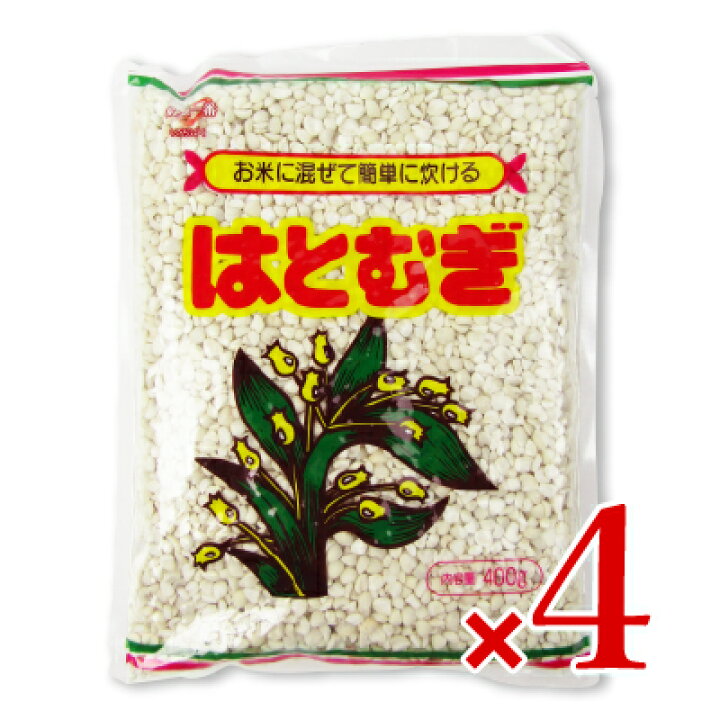 市場 日本精麦 国内産十六穀