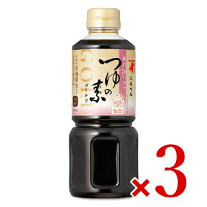 ɂׂ 70It̑fS[h i3{Zj 500ml × 3{