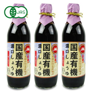 y}\!ő2000~OFFN[|zz!zstOYX { YL@Z傤 Ԃڂ 500ml × 3{ r L@JAS