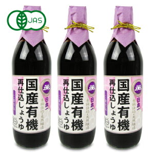 y}\!ő2000~OFFN[|zz!zstOYX { YL@Ďd傤 id 500ml × 3{ r L@JAS
