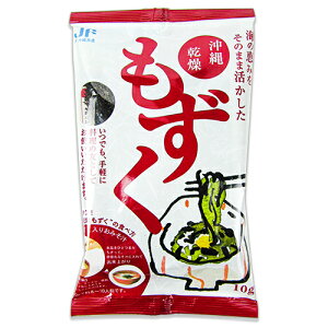 yC[OXӍՌ!!ő2000~OFFN[|zz!! zꌧA ꊣ 10g