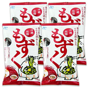 stꌧA ꊣ 10g × 4