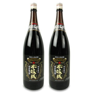 y34Ԍ!!ő2000~OFFN[|zz!! zst{TY{X T Ďd{́u{TYv1800ml × 2{