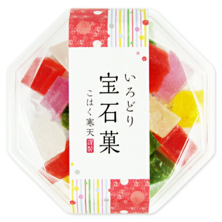 楽天市場 スーパーsale限定 最大2 000円offクーポン配布中 琥珀寒天 いろどり宝石菓 100g 岡伊三郎商店 にっぽん津々浦々