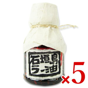 yubNtCf[!ő2000~OFFN[|zz!zstyMH ӋH̐Ί_[ 100g × 5