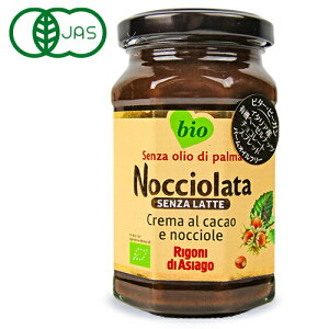 yX[p[SALE!ő2000~OFFN[|zz!zS[j m`I^ I[KjbN w[[ibc `R[gXvbh r[K 250g L@JAS