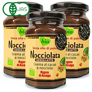 yX[p[SALE!ő2000~OFFN[|zz!zstS[j m`I^ I[KjbN w[[ibc `R[gXvbh r[K 250g × 3 L@JAS