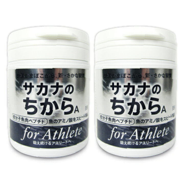 楽天市場】《送料無料》サカナのちから A for アスリート 120g （360錠 