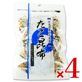 【マラソン限定クーポン配布中】澤田食品 たこ昆布 70g × 4袋【まとめ買い】