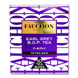 【月初め34時間限定！最大2200円クーポン配布中！】FAUCHON フォション 紅茶アールグレイ 1.6g×10袋 ティーバッグ エスビー食品