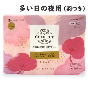 yubNtCf[!ő2000~OFFN[|zz!z[򕔊Oi]VFRbg I[KjbN Rbg ivL ̖p 34cm H 7