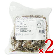 《送料無料》正栄食品 コンステラシオン お徳用 1kg × 2袋 マロングラッセ【まとめ買い】