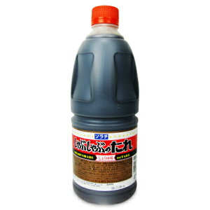 �y�労�ӍՌ���!�ő�2000�~OFF�N�[�|���z�z��!�z�\���` ����Ԃ���Ԃ̂��� ���傤�䖡 �Ɩ��p 2.1kg