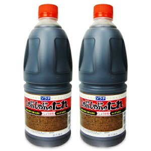 �y�労�ӍՌ���!�ő�2000�~OFF�N�[�|���z�z��!�z�s���������t�\���` ����Ԃ���Ԃ̂��� ���傤�䖡 �Ɩ��p 2.1kg × 2�{ �^ �܂Ƃߔ���