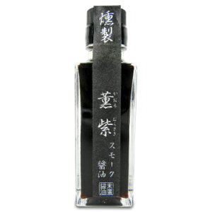 yX[p[SALE!ő2000~OFFN[|zz!zAݖ  X[N傤 Oiނ炳j100ml r ݖ ݖ