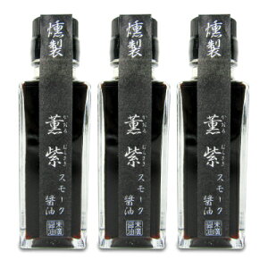 yX[p[SALE!ő2000~OFFN[|zz!zAݖ  X[N傤 Oiނ炳j100ml × 3{ r ݖ ݖ