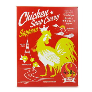 yC[OXӍՌ!!ő2000~OFFN[|zz!! zX[vJ[ `L 560g [^[eNjJv_Ng] gg