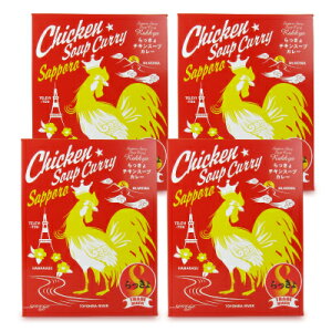 yC[OXӍՌ!!ő2000~OFFN[|zz!! zstX[vJ[ `L 560g × 4 [^[eNjJv_Ng] gg