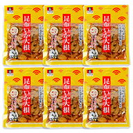 【マラソン限定クーポン配布中】会津天宝醸造 天宝 昆布いか大根 120g × 6個 醤油漬け【まとめ買い】