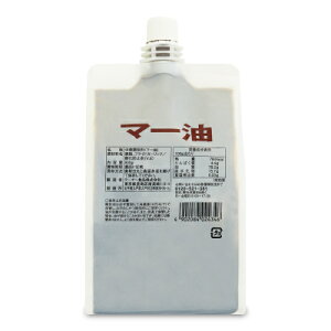 yubNtCf[!ő2000~OFFN[|zz!ze[I[Hi }[ 800g  