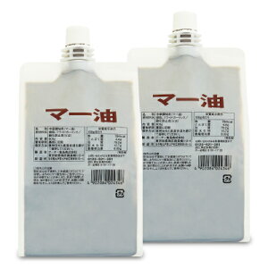 yubNtCf[!ő2000~OFFN[|zz!zste[I[Hi }[ 800g × 2  